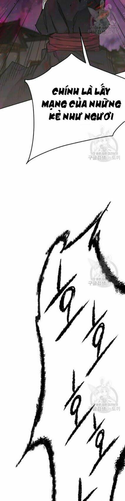 Tiên Kiếm Bất Bại - Chapter 51 - Page 23