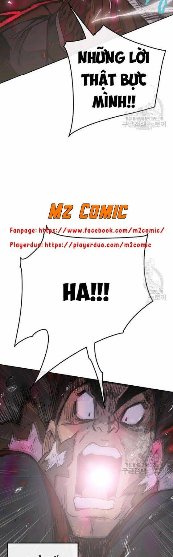 Tiên Kiếm Bất Bại - Chapter 52 - Page 17