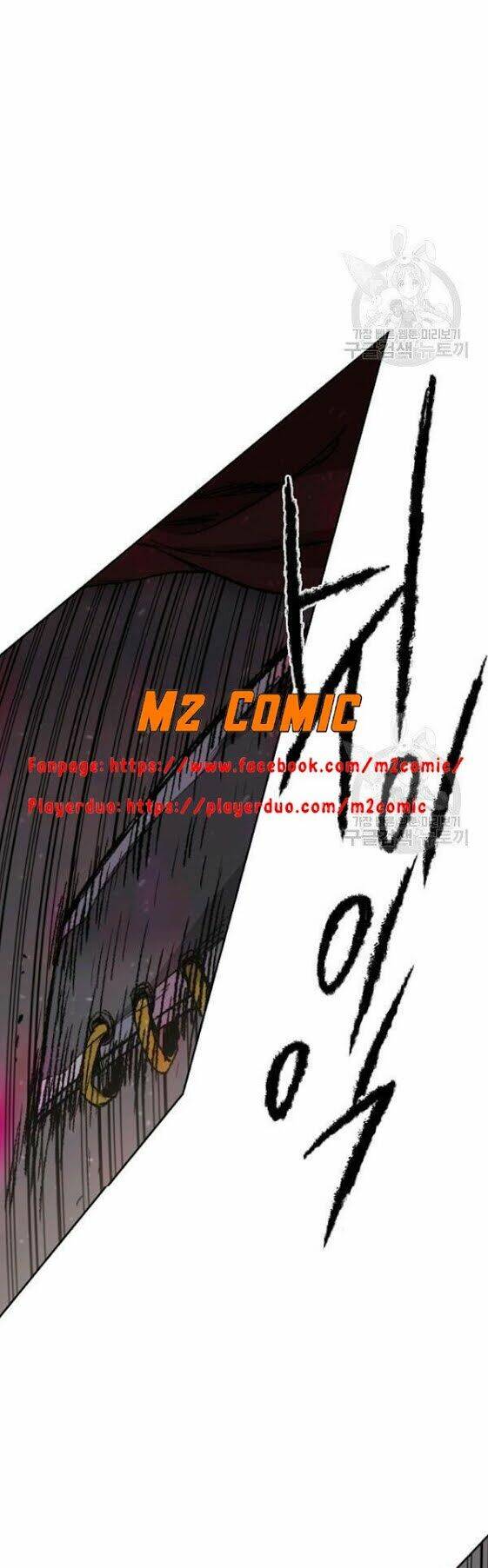 Tiên Kiếm Bất Bại - Chapter 52 - Page 20