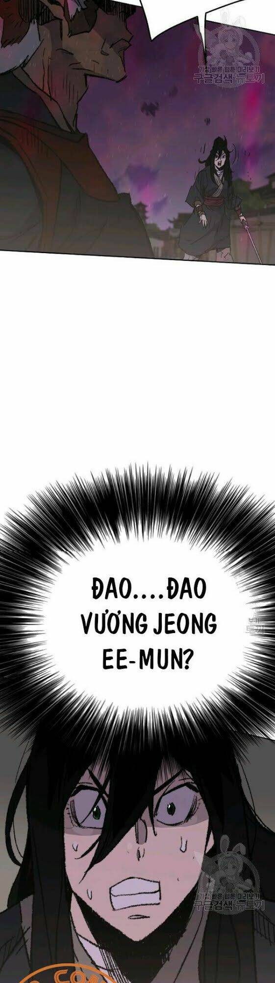 Tiên Kiếm Bất Bại - Chapter 52 - Page 25