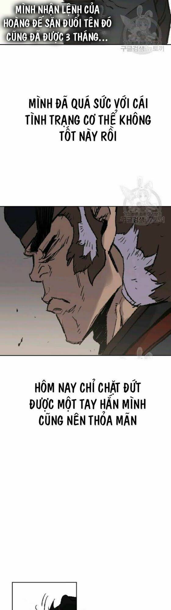 Tiên Kiếm Bất Bại - Chapter 52 - Page 43