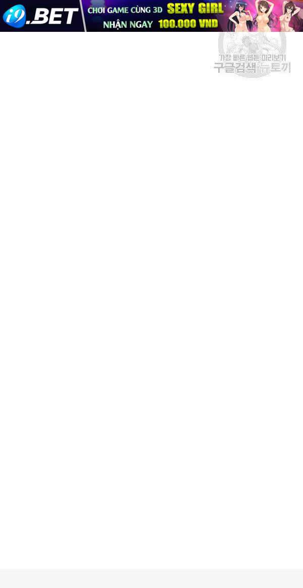 Tiên Kiếm Bất Bại - Chapter 52 - Page 51