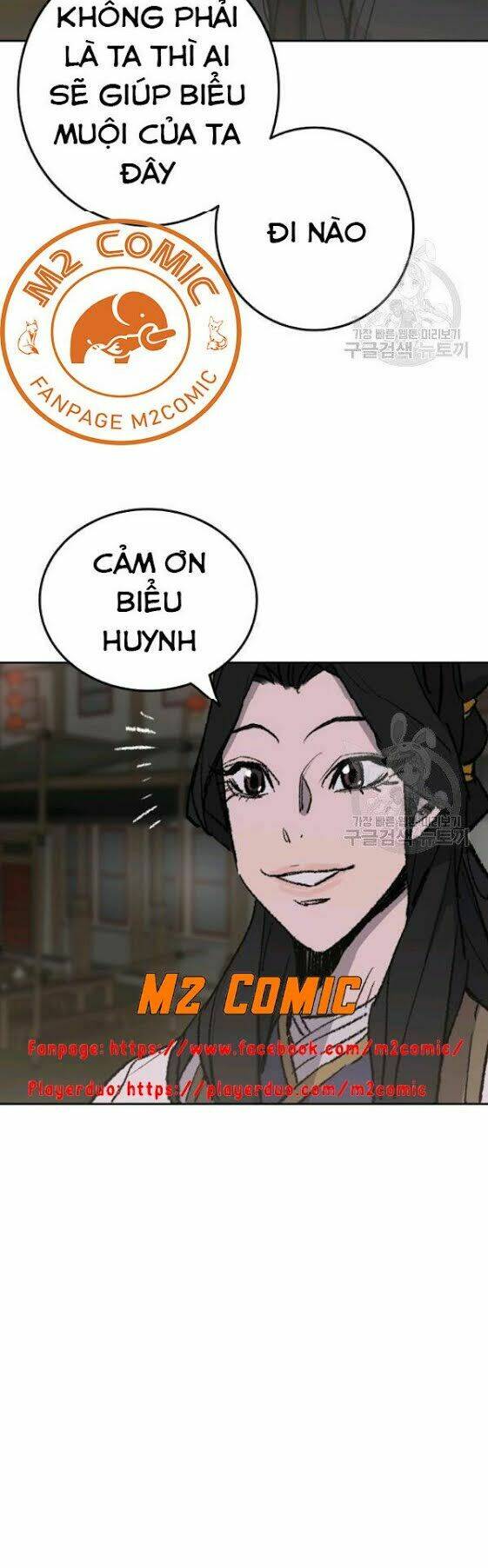 Tiên Kiếm Bất Bại - Chapter 53 - Page 26