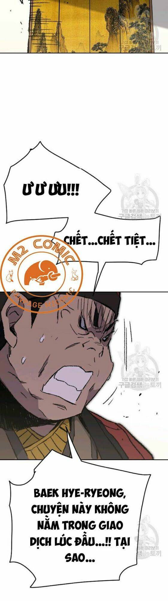 Tiên Kiếm Bất Bại - Chapter 53 - Page 31