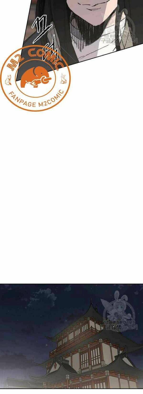 Tiên Kiếm Bất Bại - Chapter 54 - Page 45