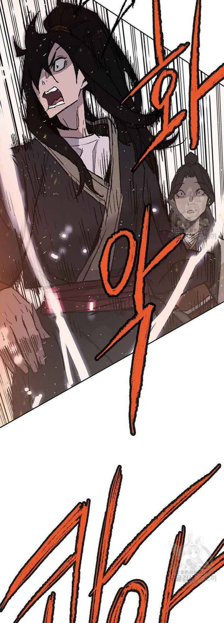 Tiên Kiếm Bất Bại - Chapter 55 - Page 16