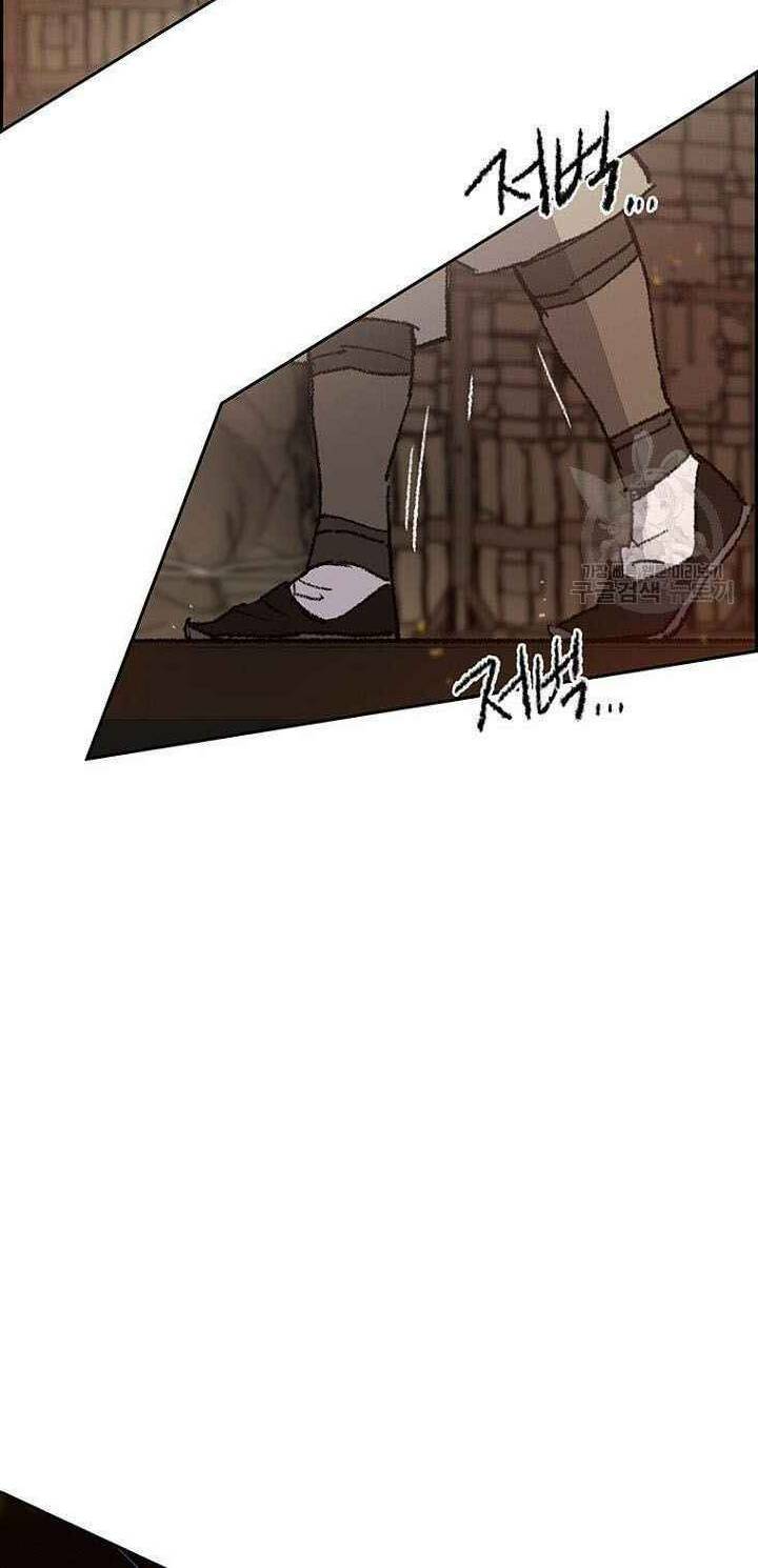 Tiên Kiếm Bất Bại - Chapter 55 - Page 36