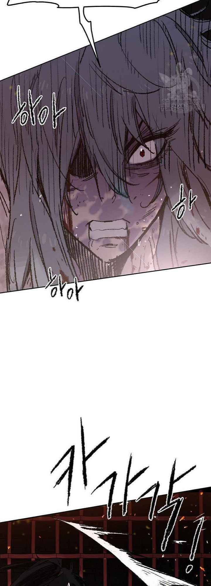 Tiên Kiếm Bất Bại - Chapter 55 - Page 38