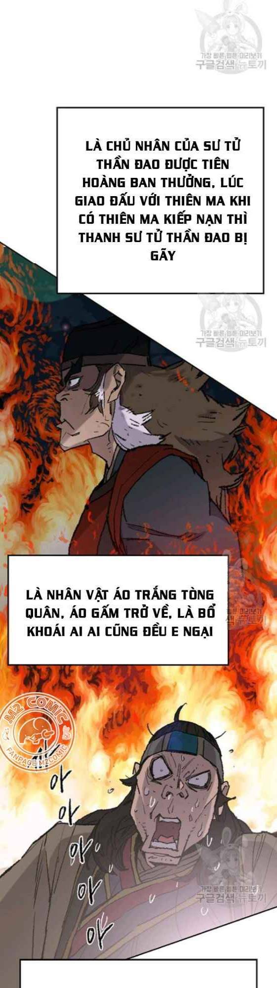 Tiên Kiếm Bất Bại - Chapter 56 - Page 14