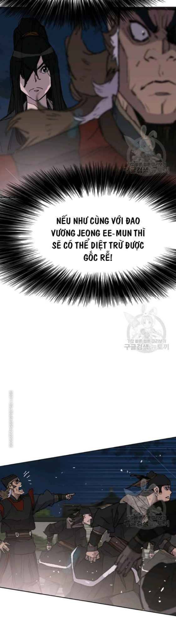 Tiên Kiếm Bất Bại - Chapter 56 - Page 20