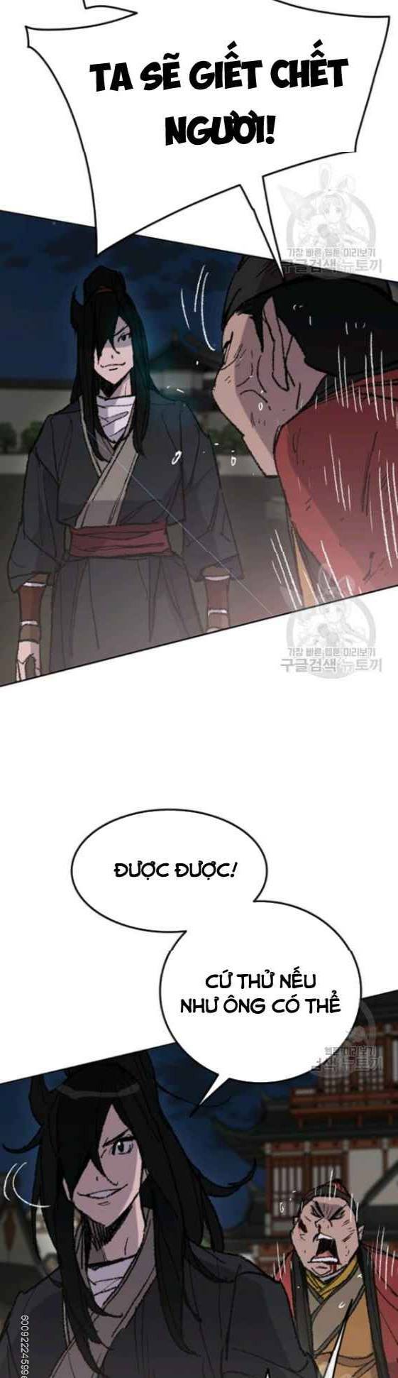 Tiên Kiếm Bất Bại - Chapter 56 - Page 23