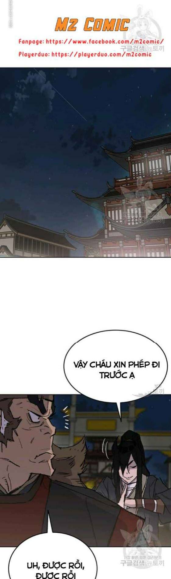 Tiên Kiếm Bất Bại - Chapter 56 - Page 29
