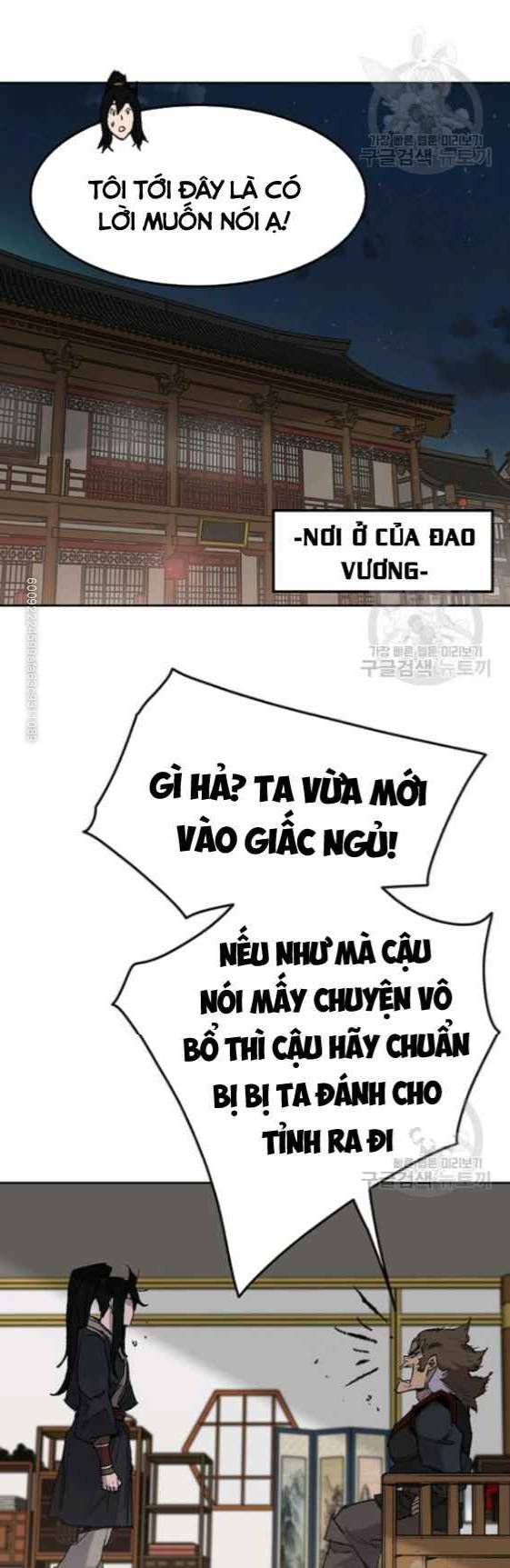 Tiên Kiếm Bất Bại - Chapter 56 - Page 6