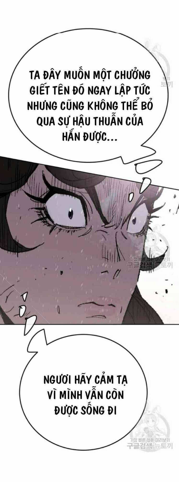 Tiên Kiếm Bất Bại - Chapter 57 - Page 25