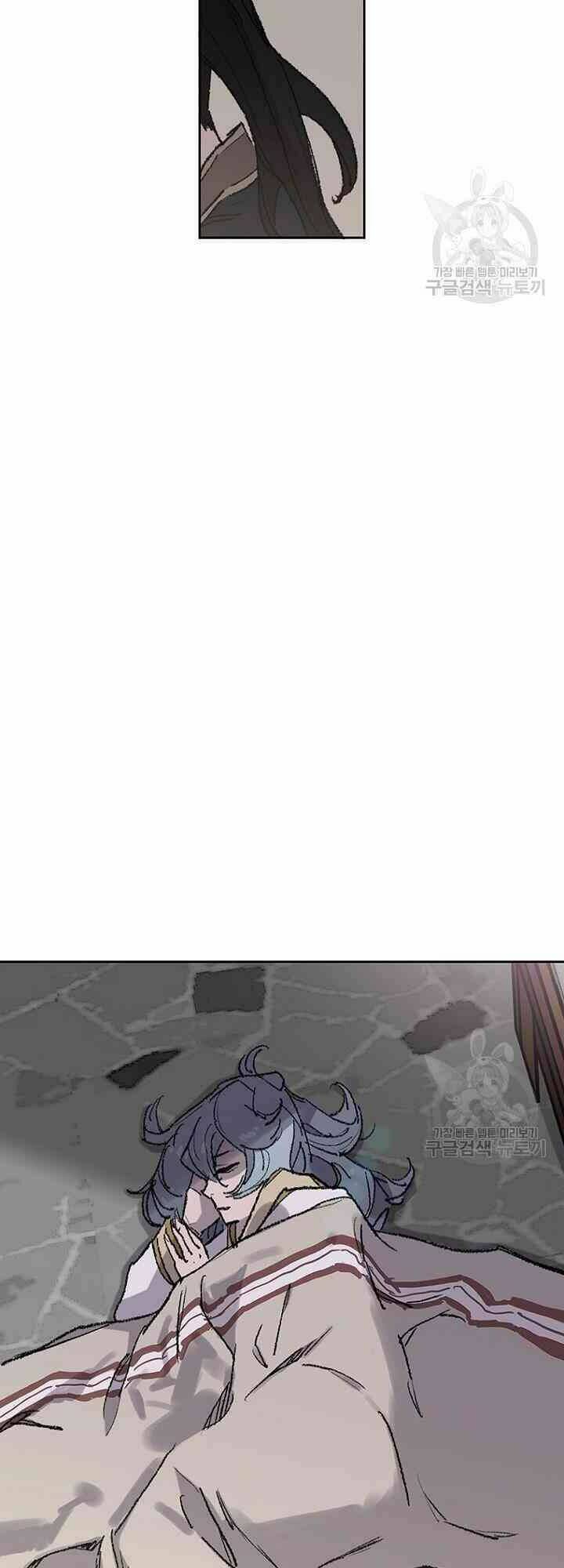 Tiên Kiếm Bất Bại - Chapter 59 - Page 36