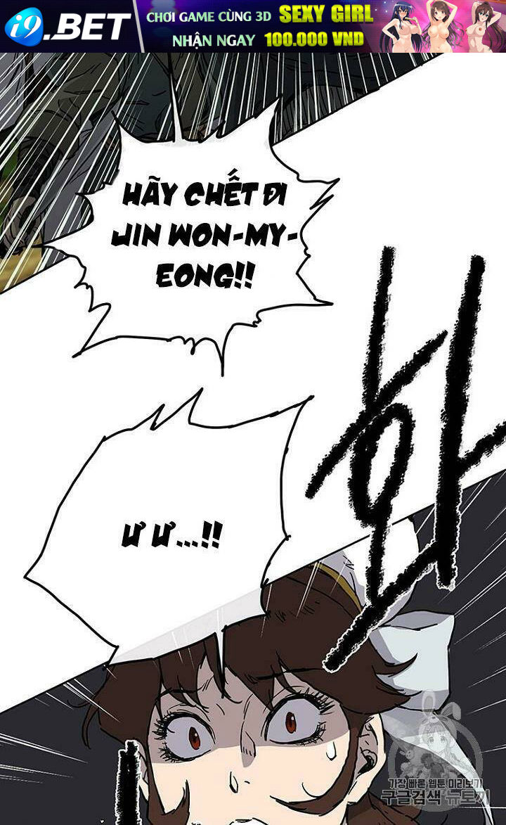 Tiên Kiếm Bất Bại - Chapter 6 - Page 9