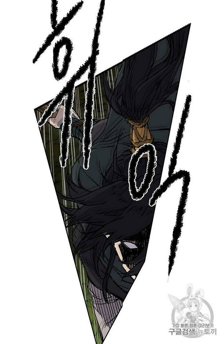 Tiên Kiếm Bất Bại - Chapter 6 - Page 11