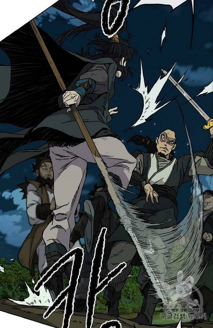 Tiên Kiếm Bất Bại - Chapter 6 - Page 13