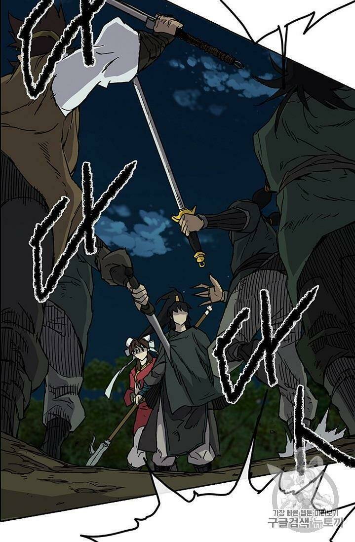 Tiên Kiếm Bất Bại - Chapter 6 - Page 19