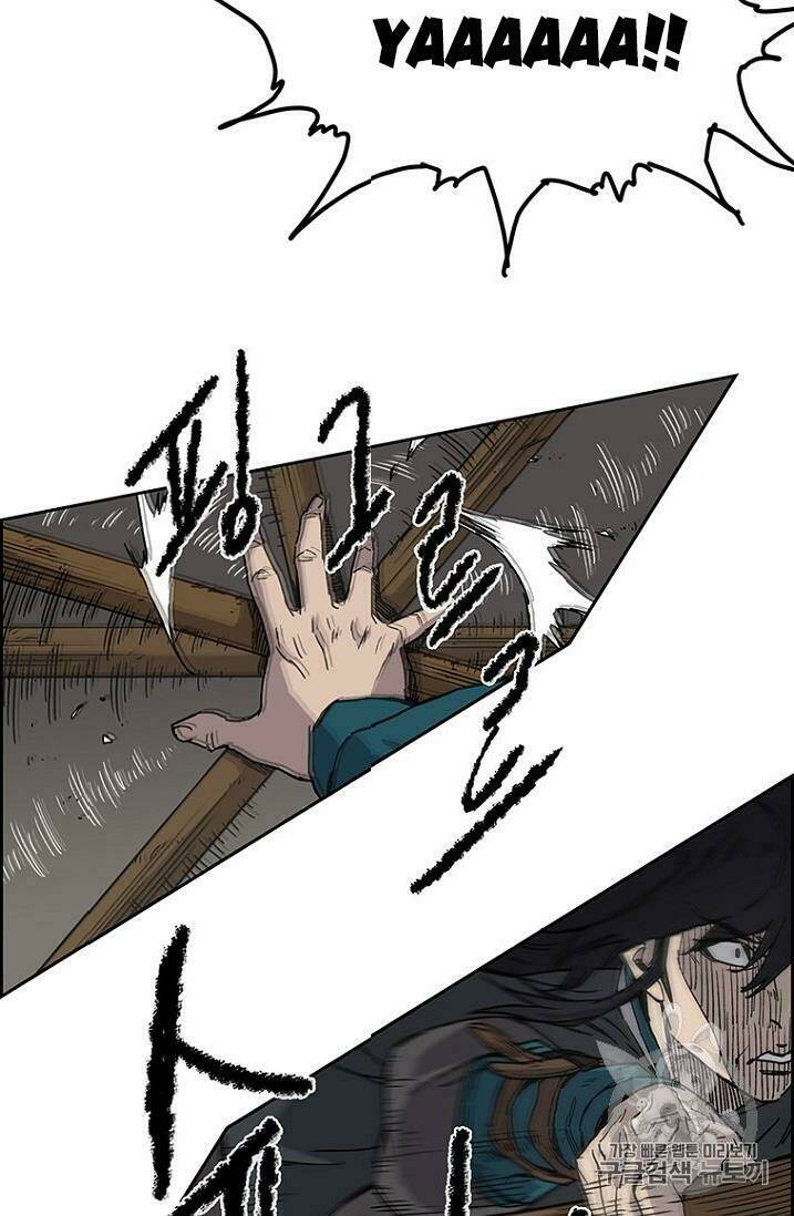 Tiên Kiếm Bất Bại - Chapter 6 - Page 20