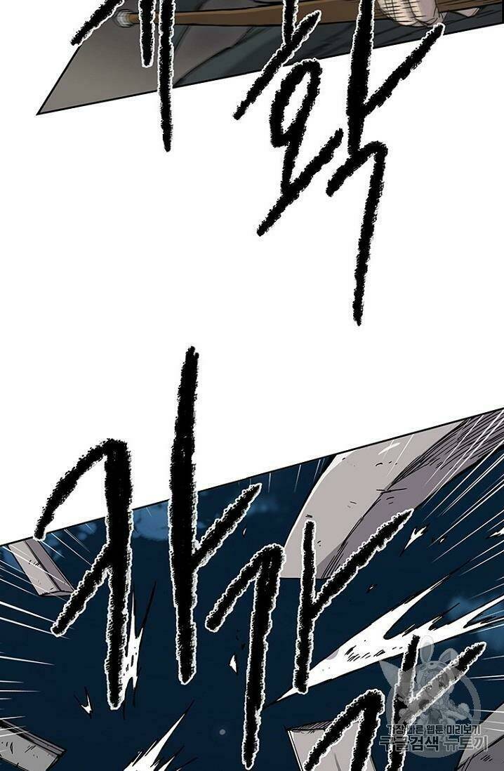 Tiên Kiếm Bất Bại - Chapter 6 - Page 21