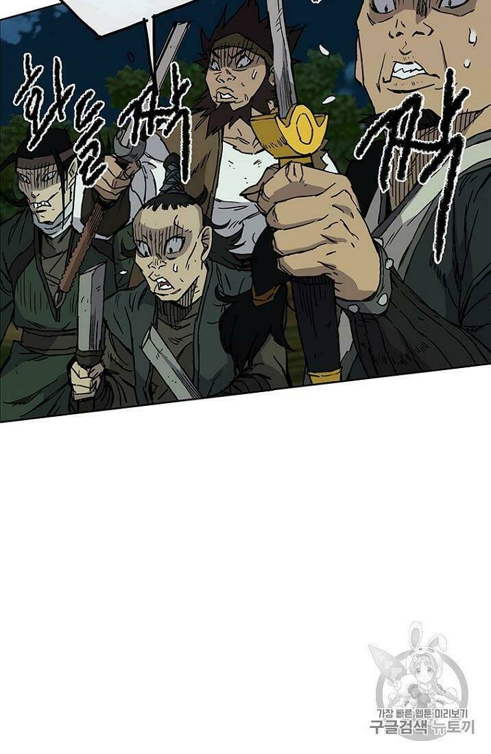 Tiên Kiếm Bất Bại - Chapter 6 - Page 23