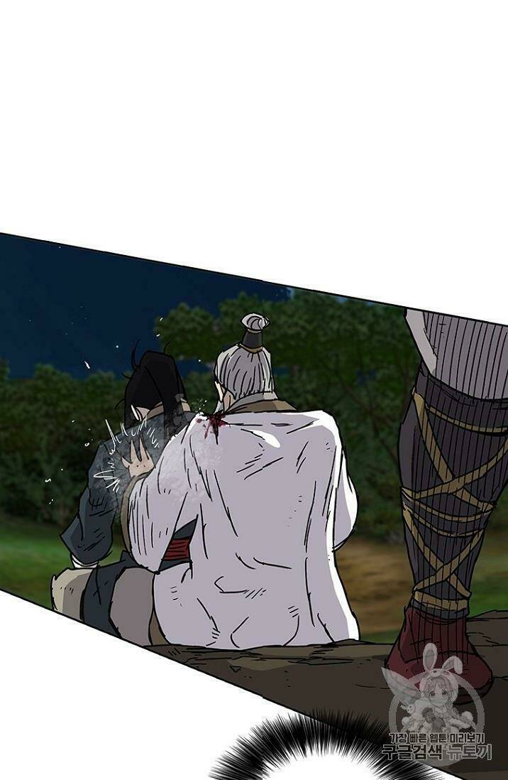 Tiên Kiếm Bất Bại - Chapter 6 - Page 27