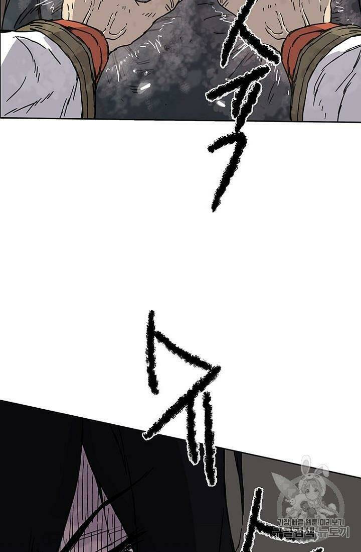 Tiên Kiếm Bất Bại - Chapter 6 - Page 30