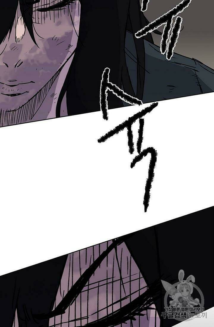 Tiên Kiếm Bất Bại - Chapter 6 - Page 31