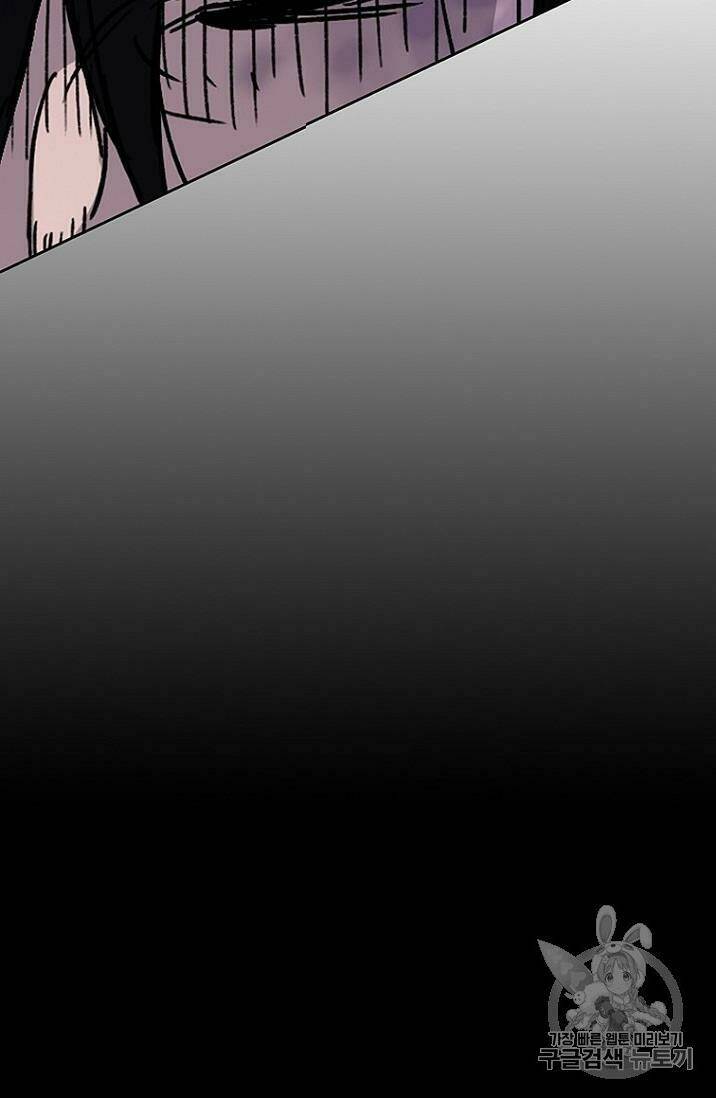 Tiên Kiếm Bất Bại - Chapter 6 - Page 32