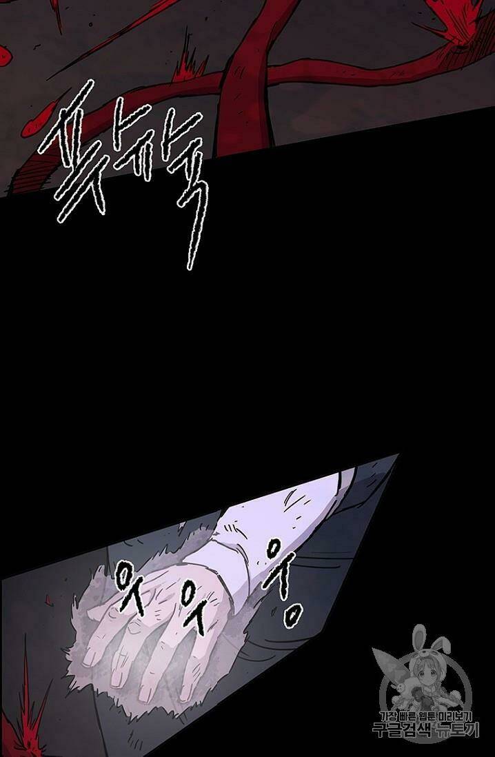 Tiên Kiếm Bất Bại - Chapter 6 - Page 36