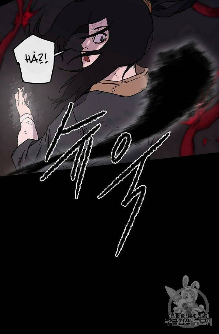 Tiên Kiếm Bất Bại - Chapter 6 - Page 39