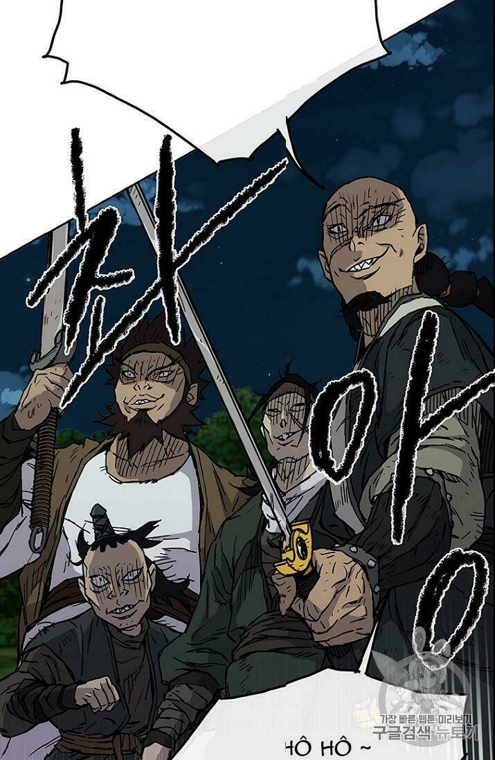 Tiên Kiếm Bất Bại - Chapter 6 - Page 5