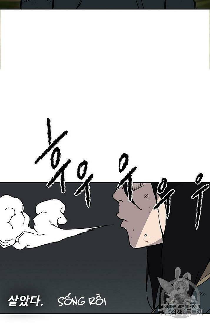 Tiên Kiếm Bất Bại - Chapter 6 - Page 70