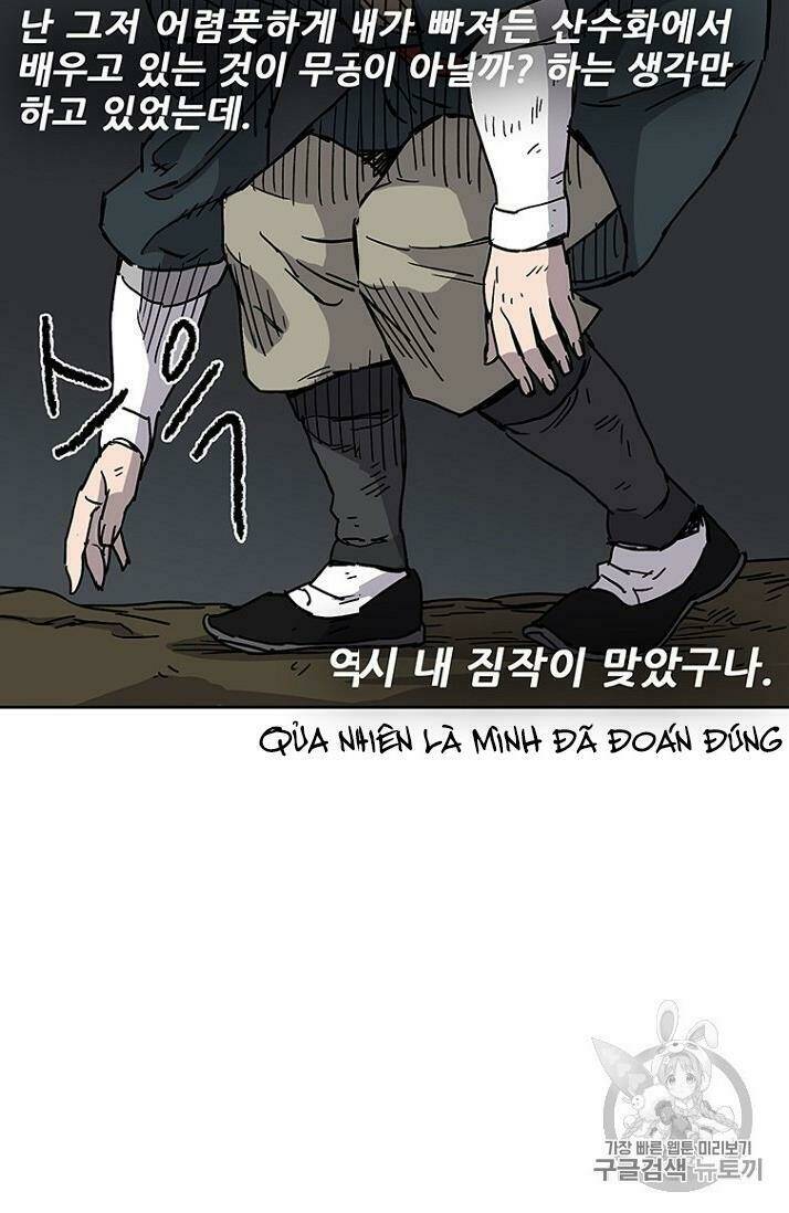 Tiên Kiếm Bất Bại - Chapter 6 - Page 72