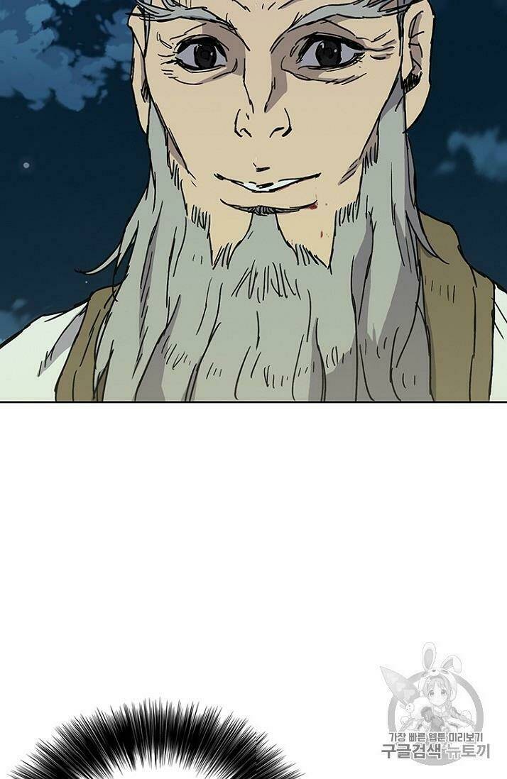 Tiên Kiếm Bất Bại - Chapter 6 - Page 86