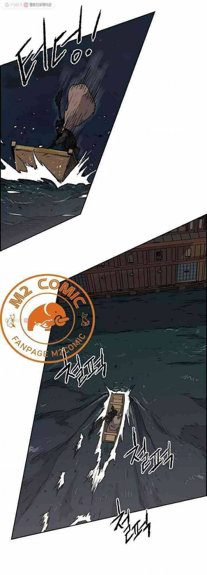 Tiên Kiếm Bất Bại - Chapter 60 - Page 45