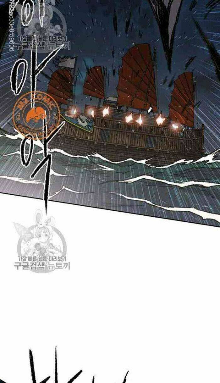 Tiên Kiếm Bất Bại - Chapter 61 - Page 9