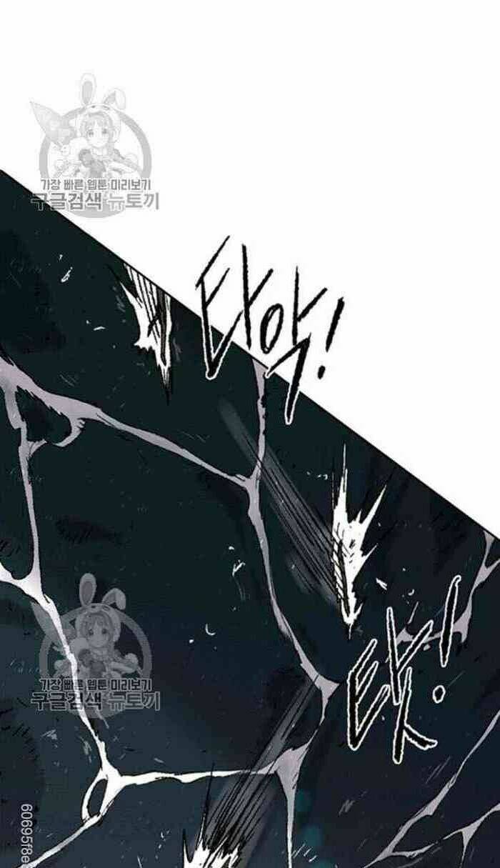 Tiên Kiếm Bất Bại - Chapter 61 - Page 6