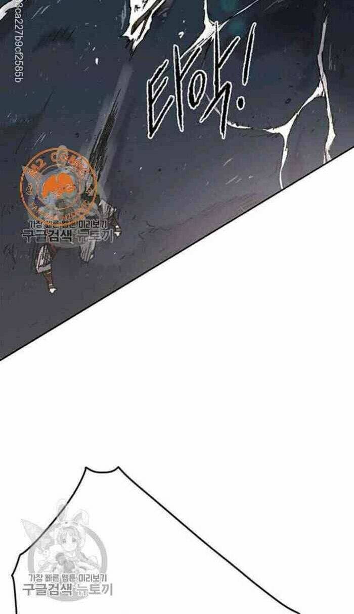 Tiên Kiếm Bất Bại - Chapter 61 - Page 7