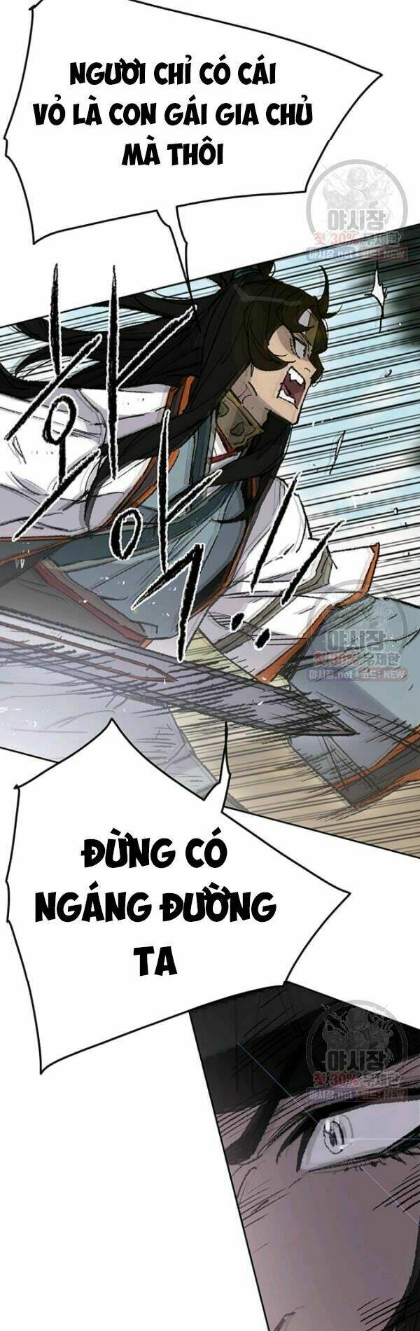 Tiên Kiếm Bất Bại - Chapter 65 - Page 12