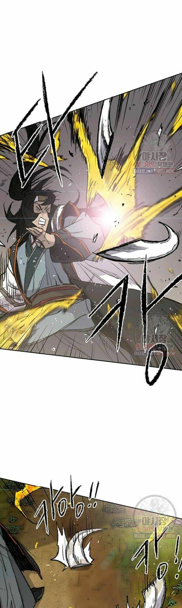 Tiên Kiếm Bất Bại - Chapter 65 - Page 15