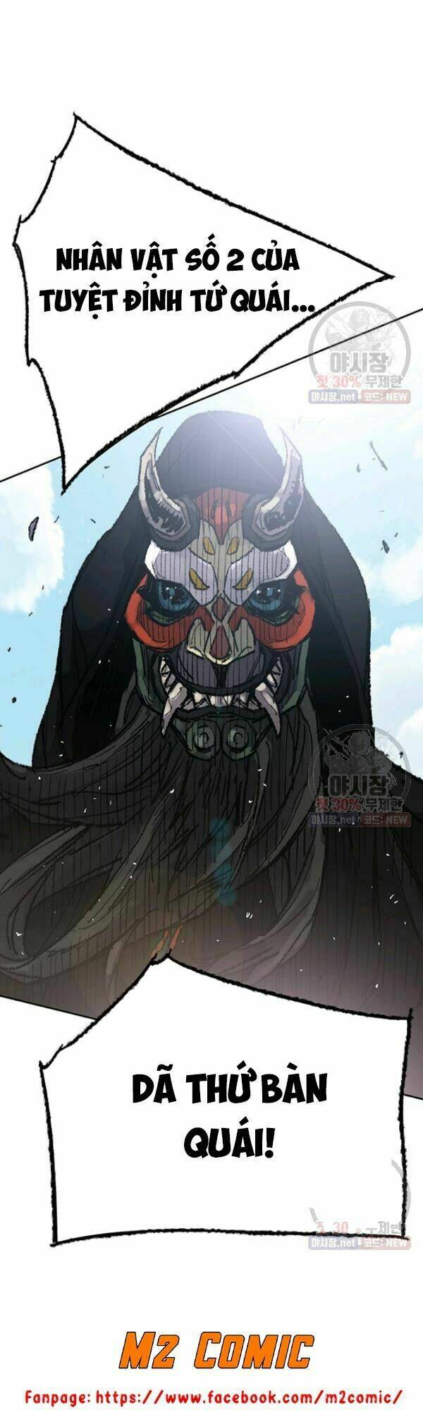 Tiên Kiếm Bất Bại - Chapter 65 - Page 19