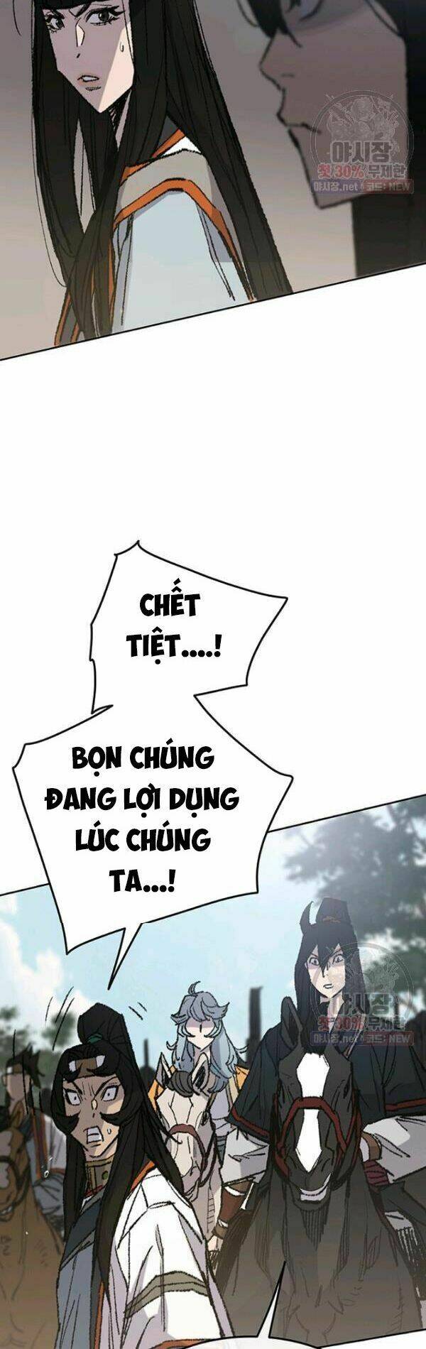 Tiên Kiếm Bất Bại - Chapter 65 - Page 21