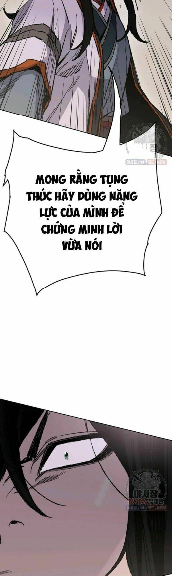 Tiên Kiếm Bất Bại - Chapter 65 - Page 3