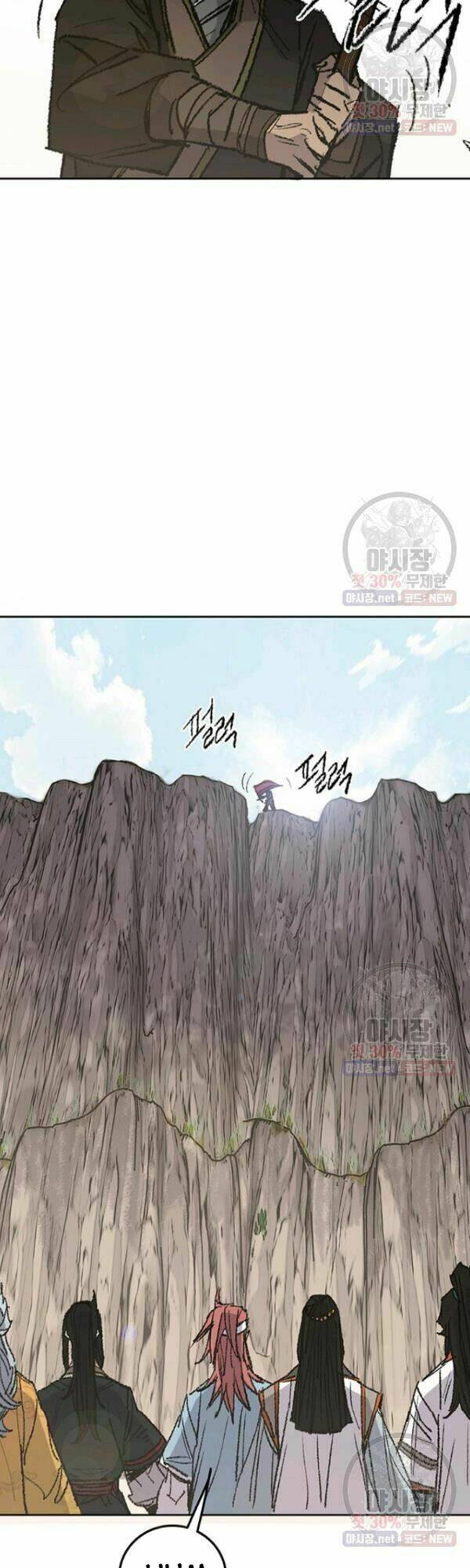 Tiên Kiếm Bất Bại - Chapter 65 - Page 42