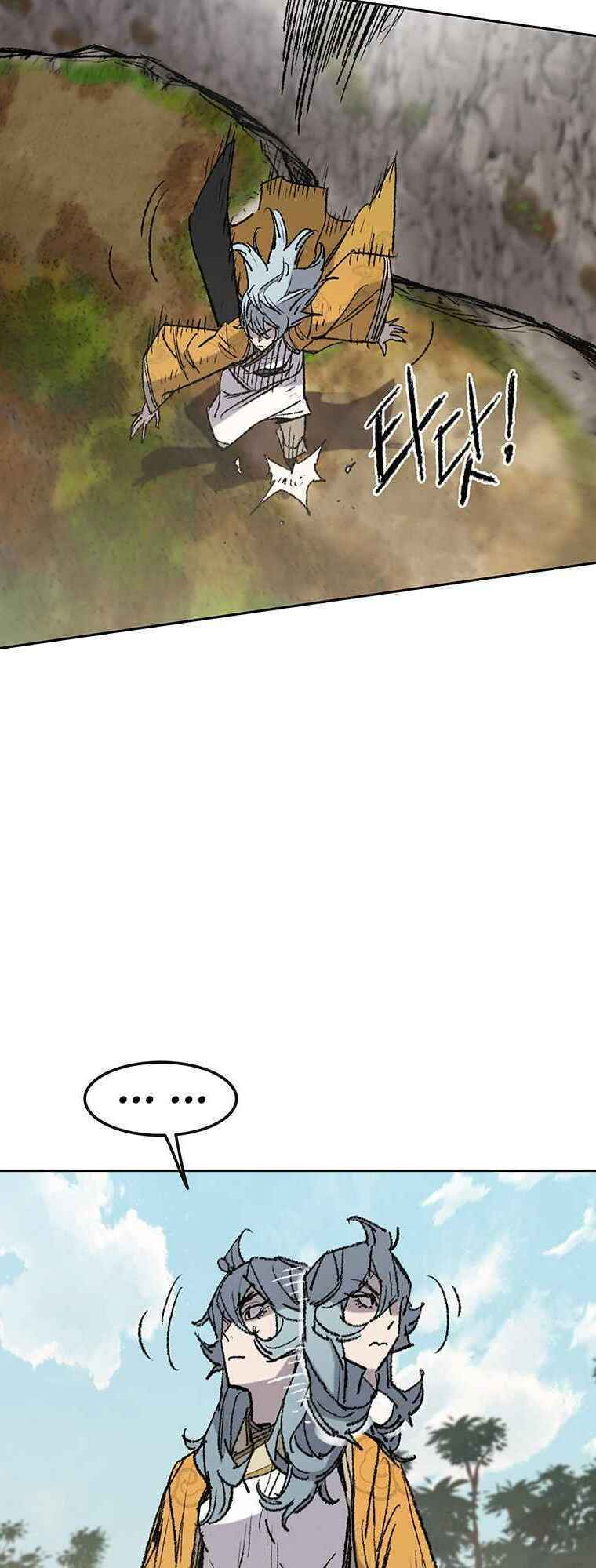 Tiên Kiếm Bất Bại - Chapter 66 - Page 11