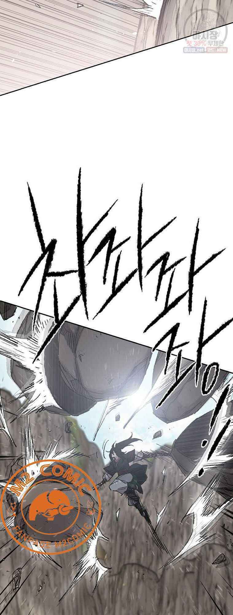 Tiên Kiếm Bất Bại - Chapter 66 - Page 29