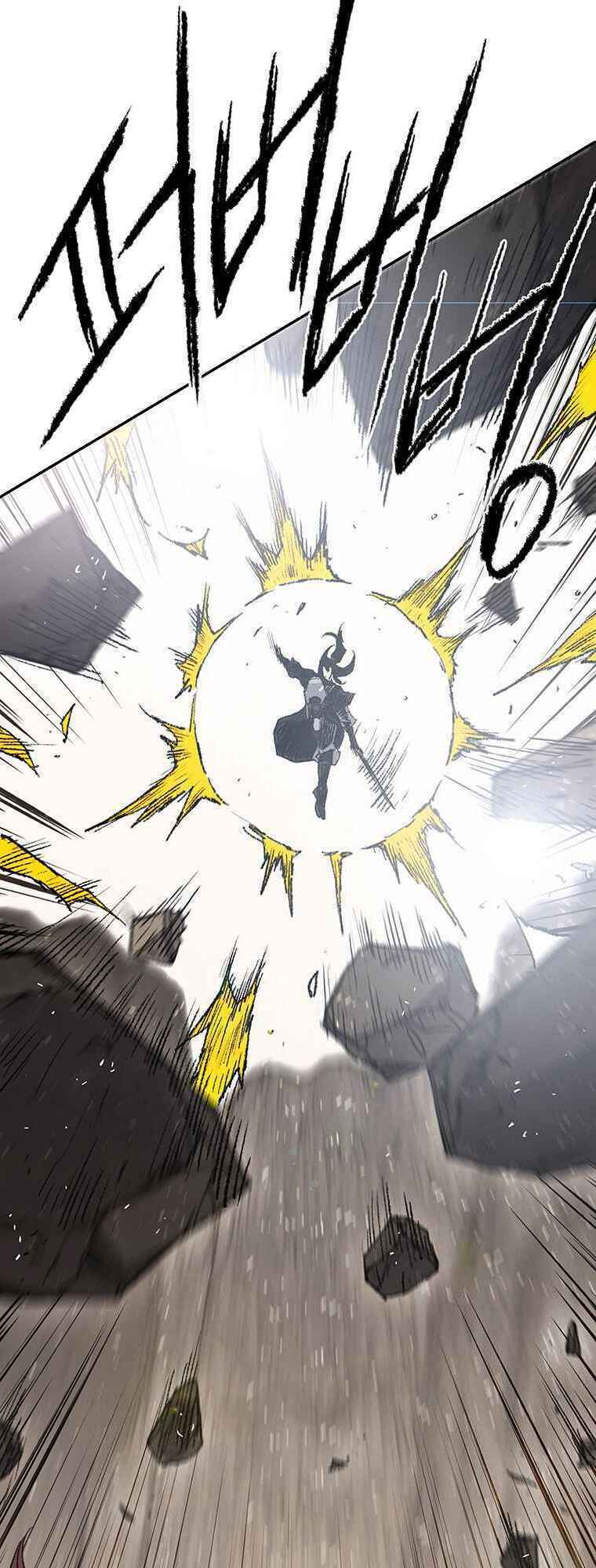 Tiên Kiếm Bất Bại - Chapter 66 - Page 50