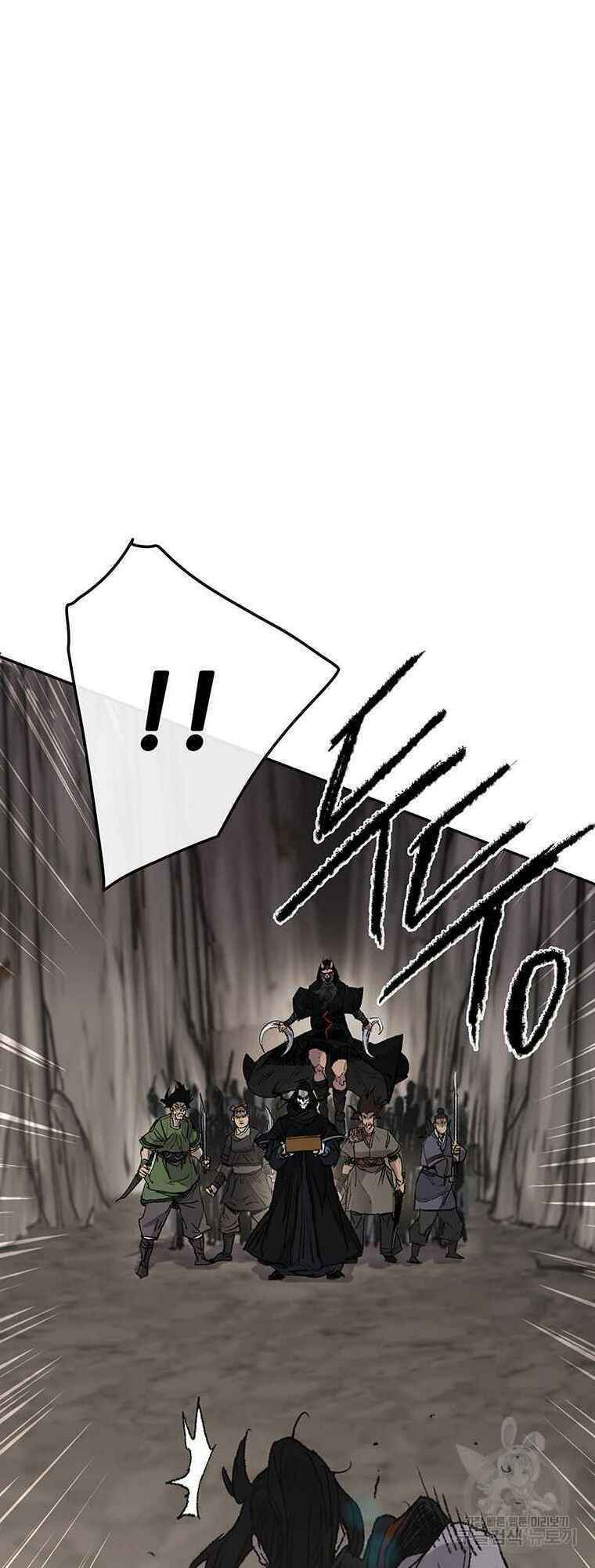 Tiên Kiếm Bất Bại - Chapter 67 - Page 17